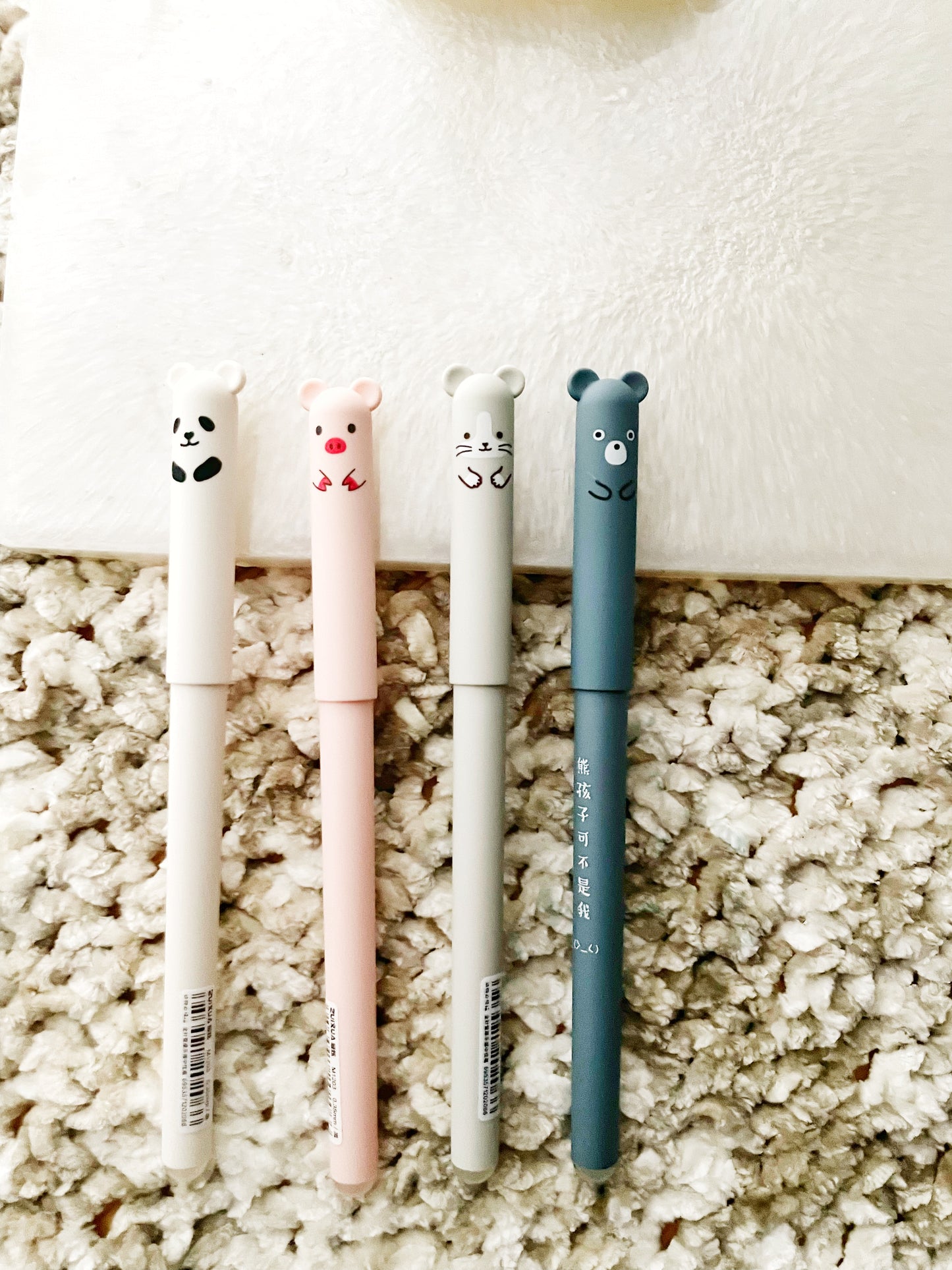 Animal Gel Pens